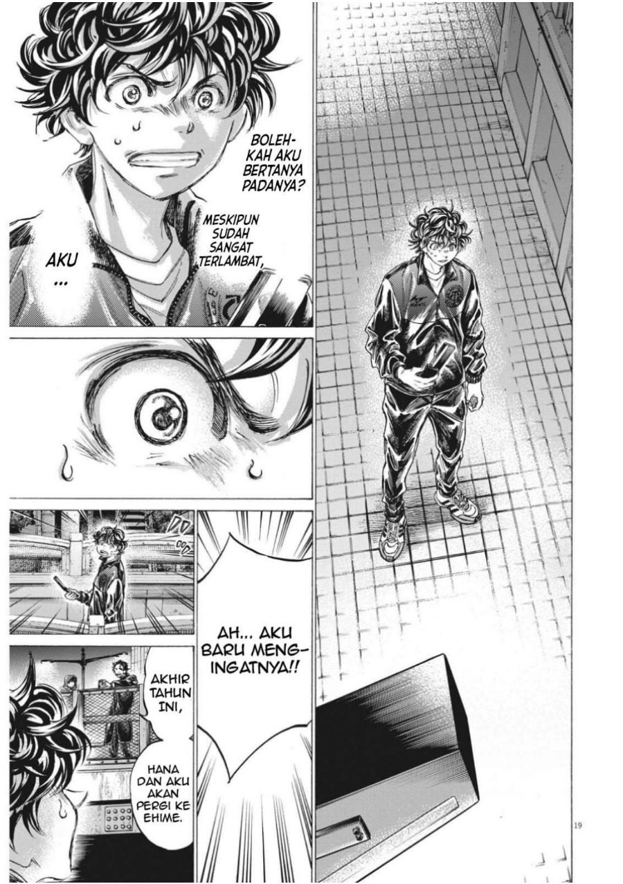 Baca Ao Ashi - Chapter 313 halaman 21