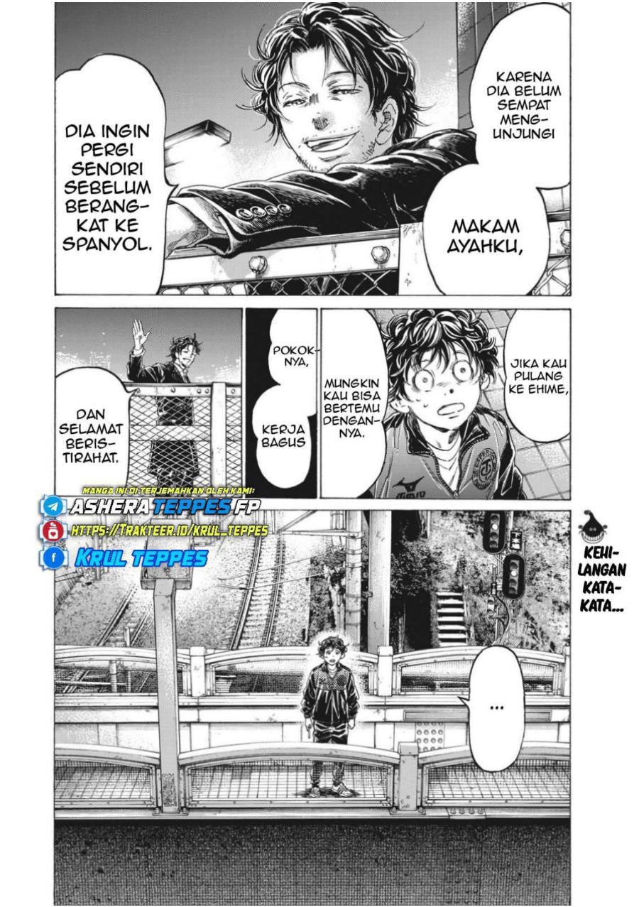 Baca Ao Ashi - Chapter 313 halaman 22