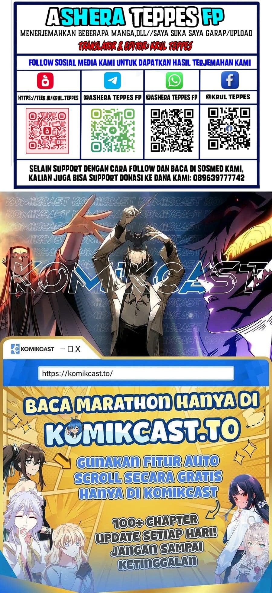 Baca Ao Ashi - Chapter 313 halaman 24