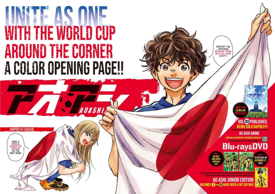 Baca Ao Ashi - Chapter 313 halaman 3