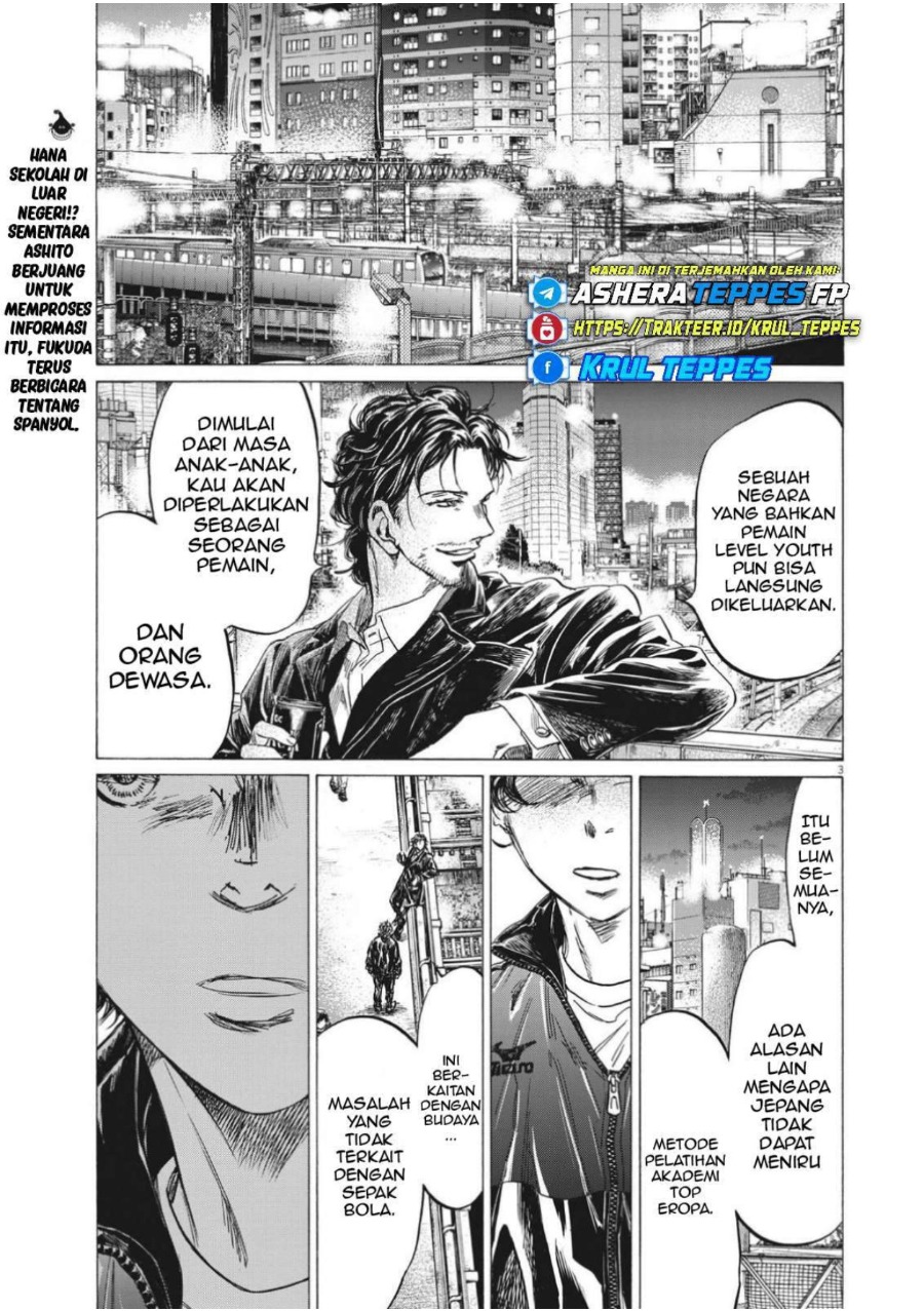 Baca Ao Ashi - Chapter 313 halaman 4