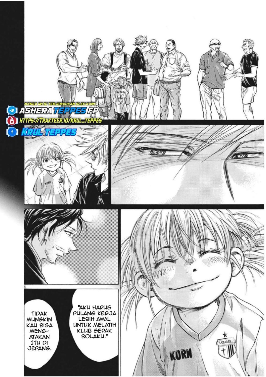 Baca Ao Ashi - Chapter 313 halaman 7