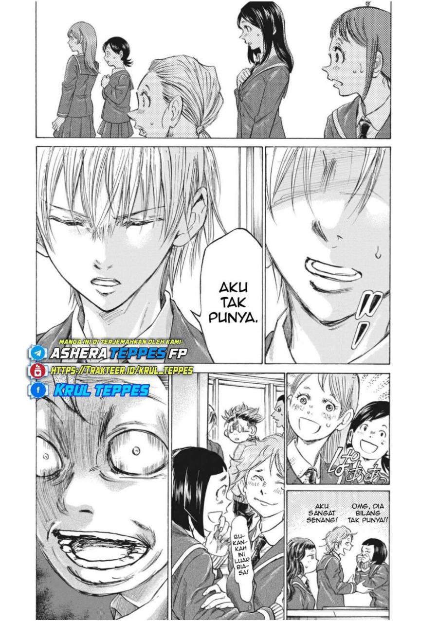 Baca Ao Ashi - Chapter 314 halaman 12