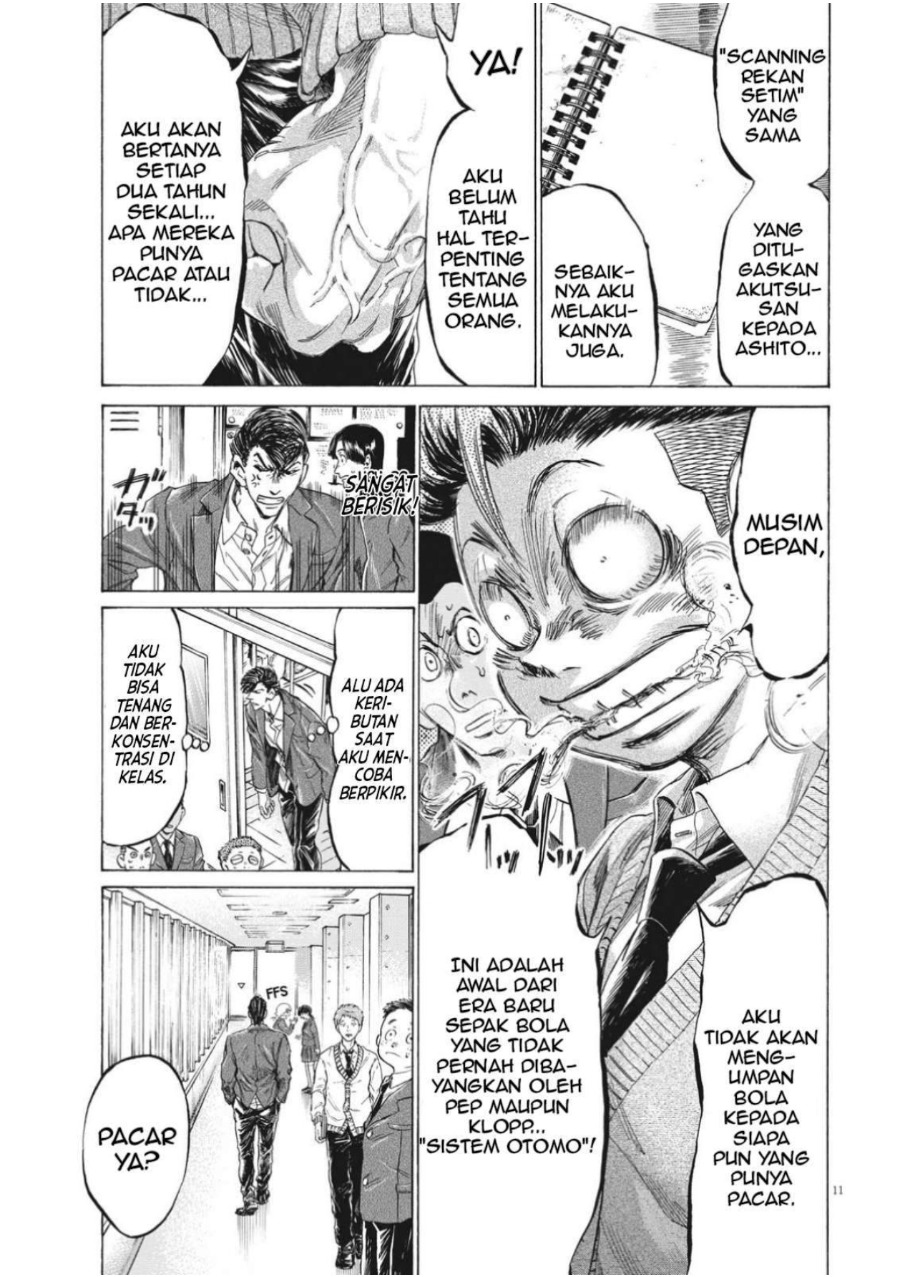 Baca Ao Ashi - Chapter 314 halaman 14