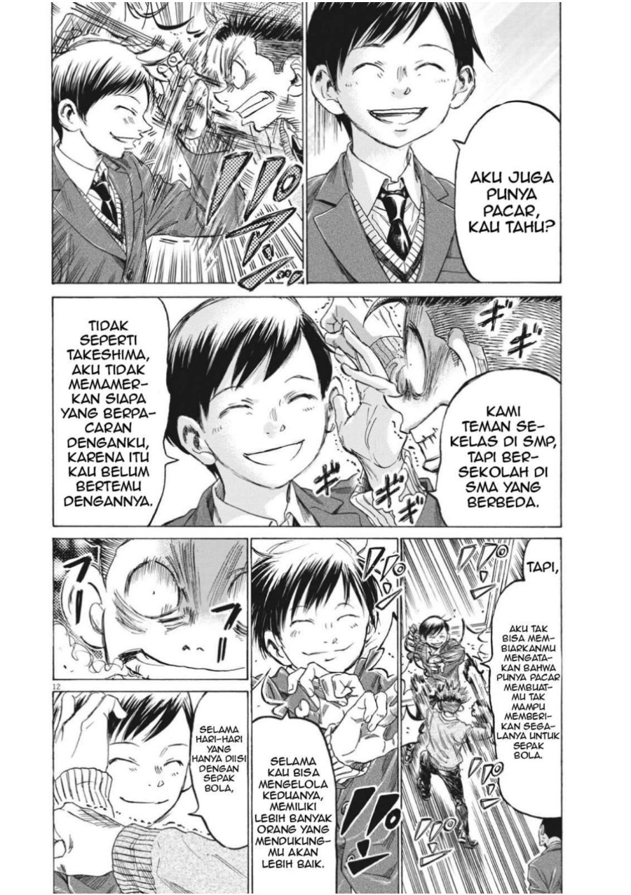 Baca Ao Ashi - Chapter 314 halaman 15