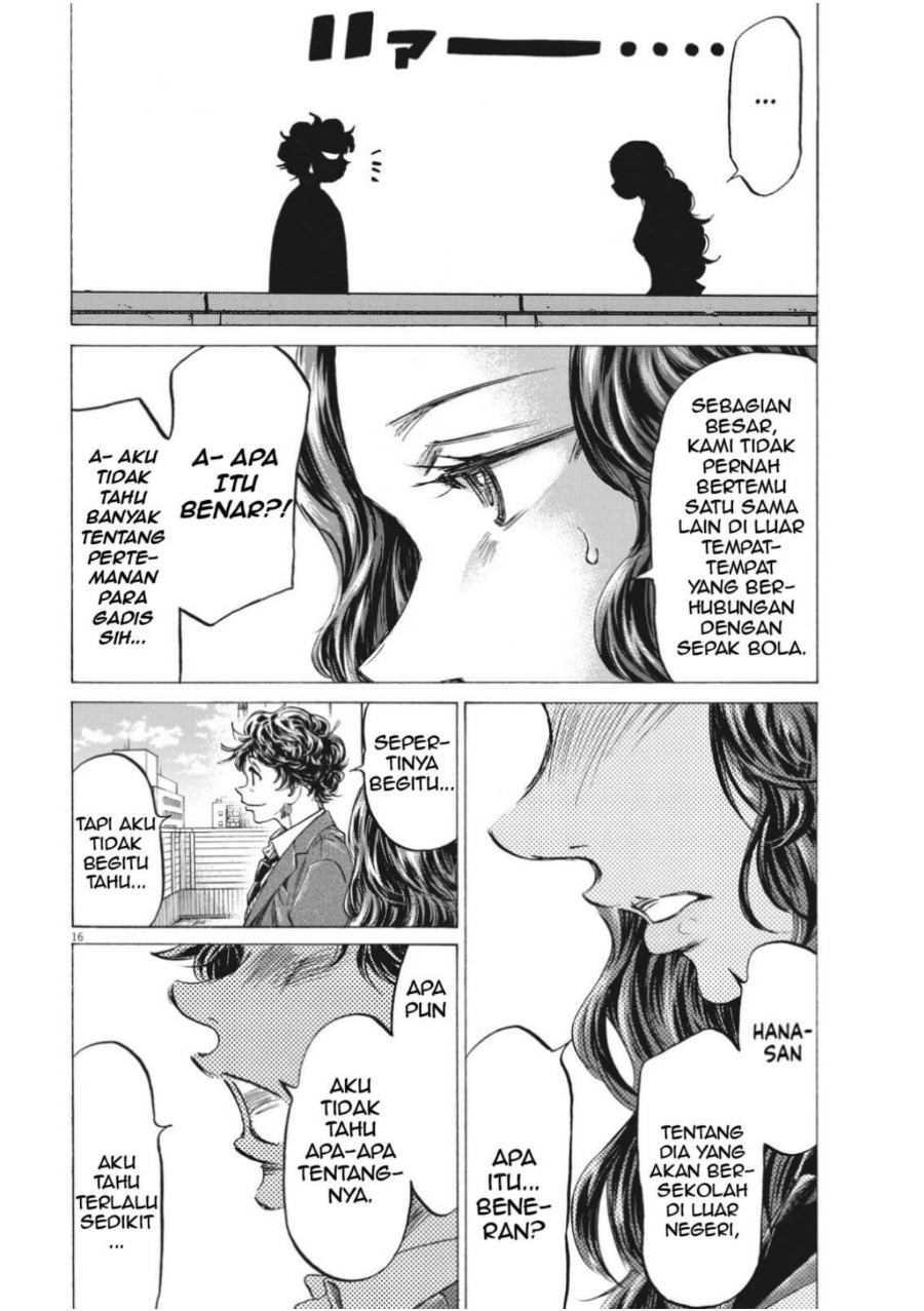 Baca Ao Ashi - Chapter 314 halaman 19