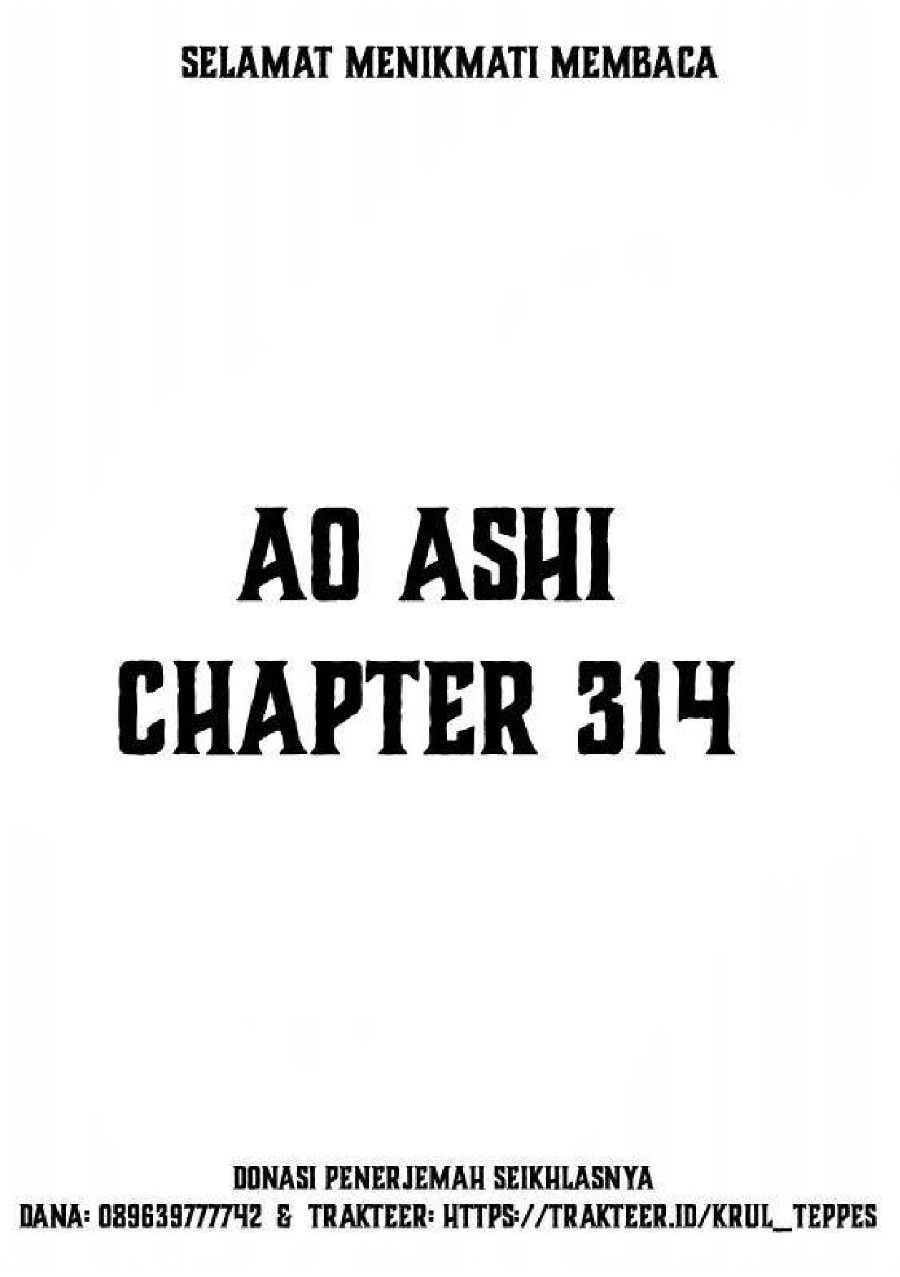 Baca Ao Ashi - Chapter 314 halaman 2
