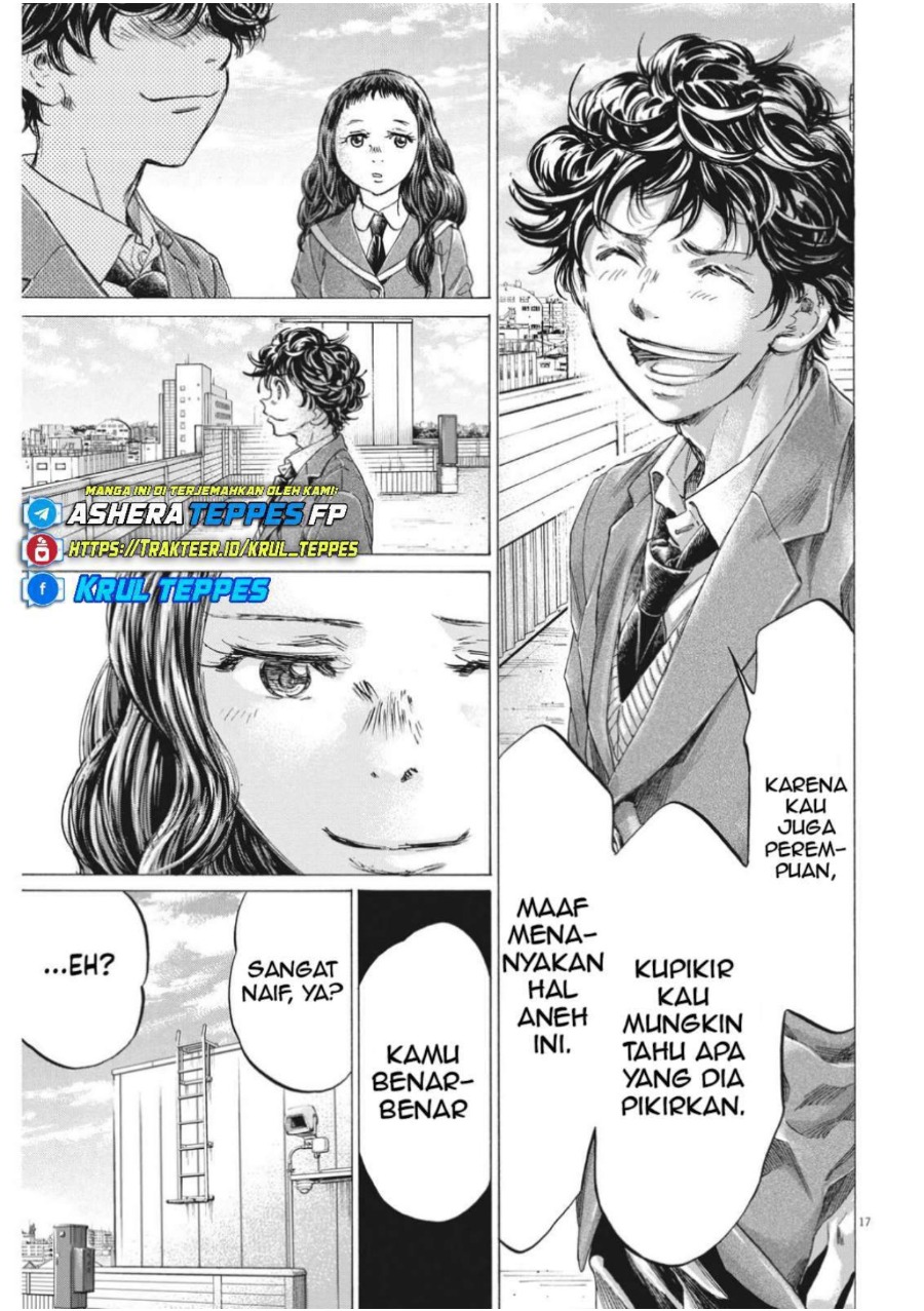 Baca Ao Ashi - Chapter 314 halaman 20