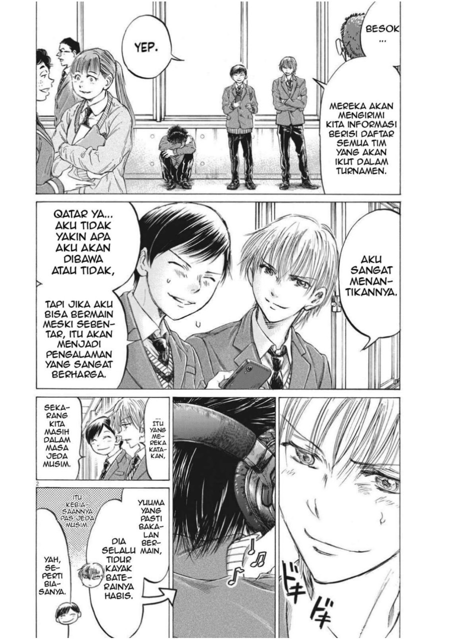 Baca Ao Ashi - Chapter 314 halaman 4