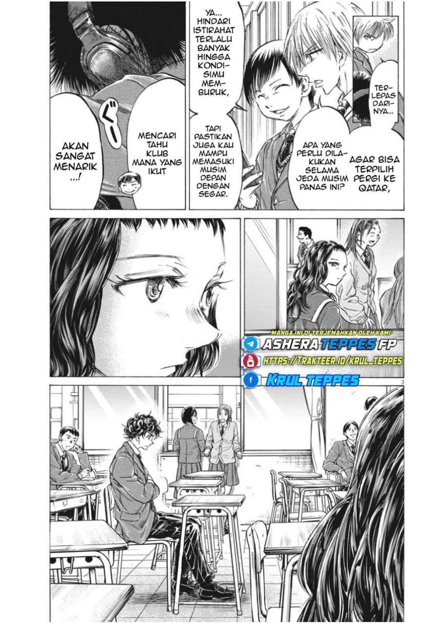 Baca Ao Ashi - Chapter 314 halaman 5