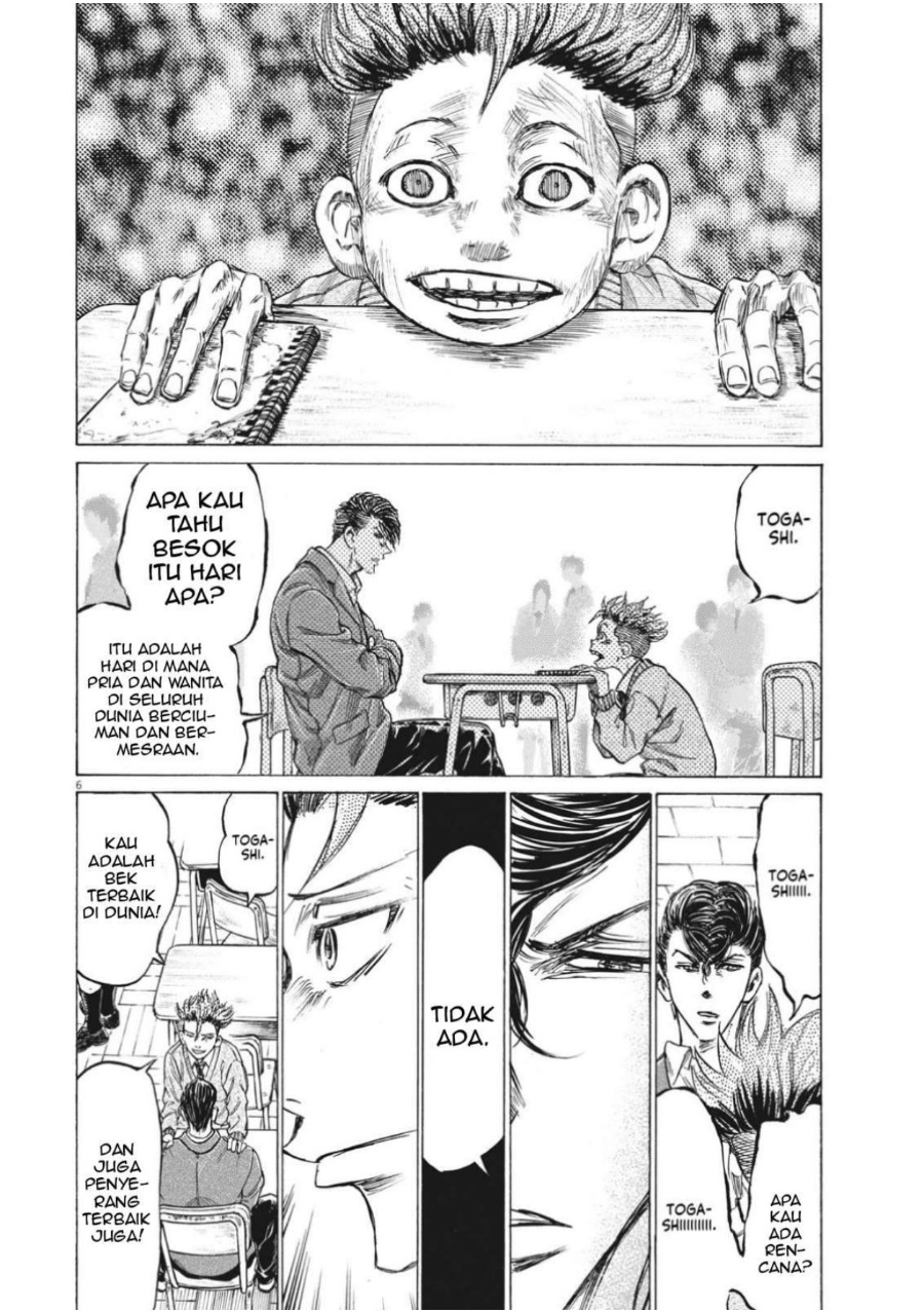 Baca Ao Ashi - Chapter 314 halaman 8