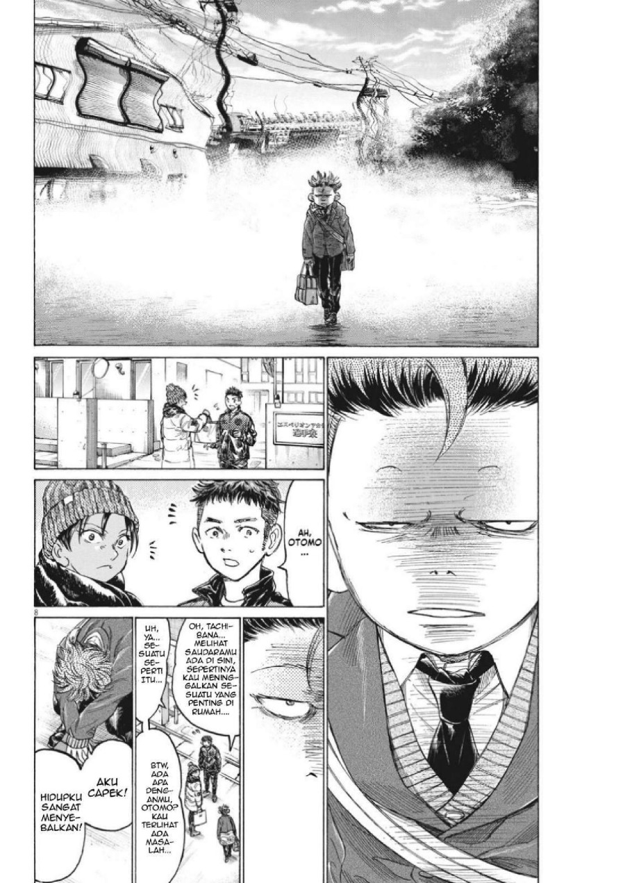 Baca Ao Ashi - Chapter 315 halaman 10