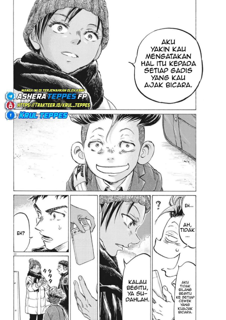 Baca Ao Ashi - Chapter 315 halaman 12