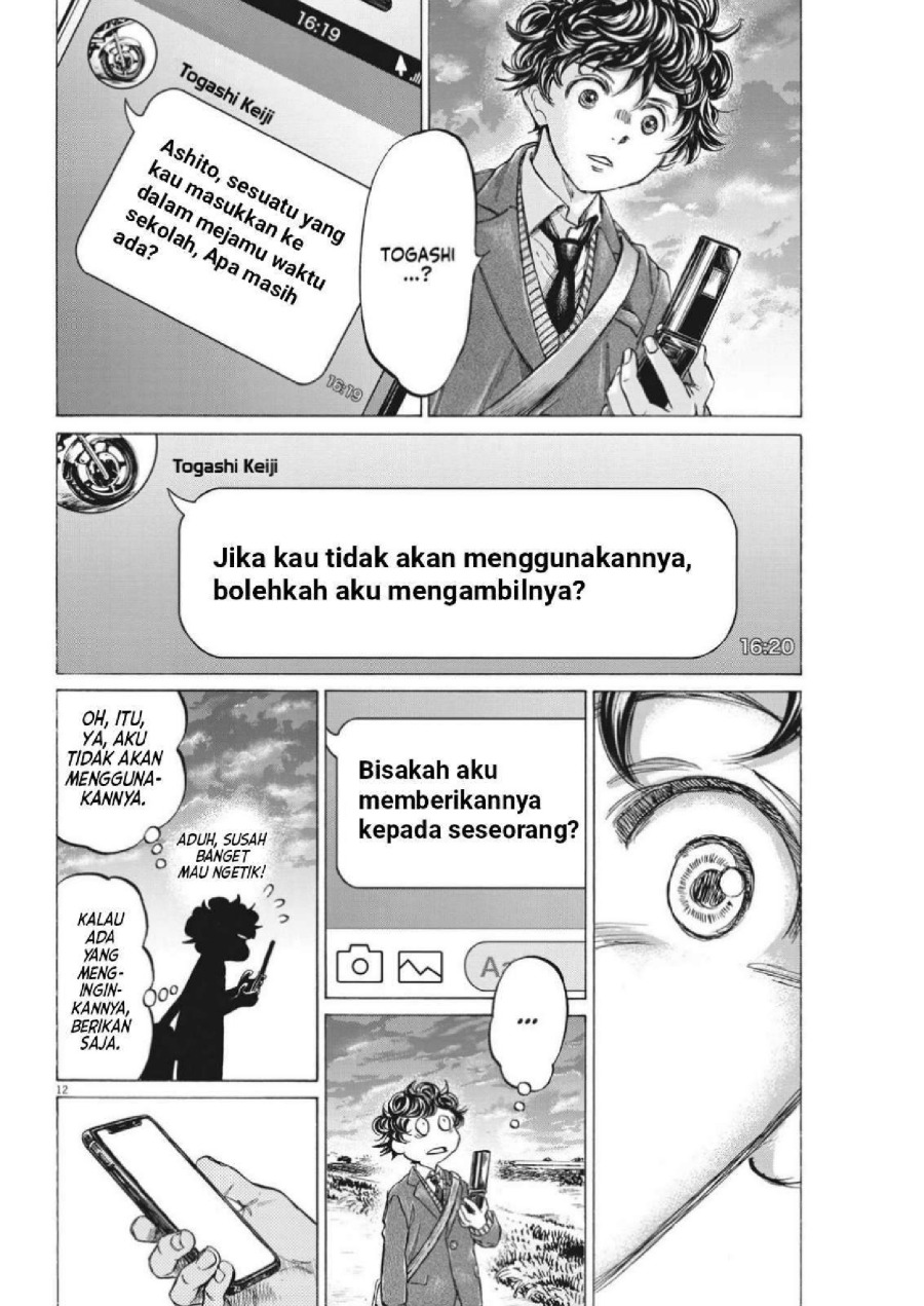 Baca Ao Ashi - Chapter 315 halaman 15