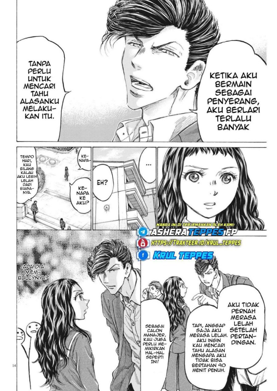 Baca Ao Ashi - Chapter 315 halaman 17