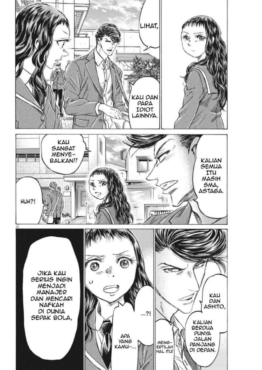 Baca Ao Ashi - Chapter 315 halaman 19