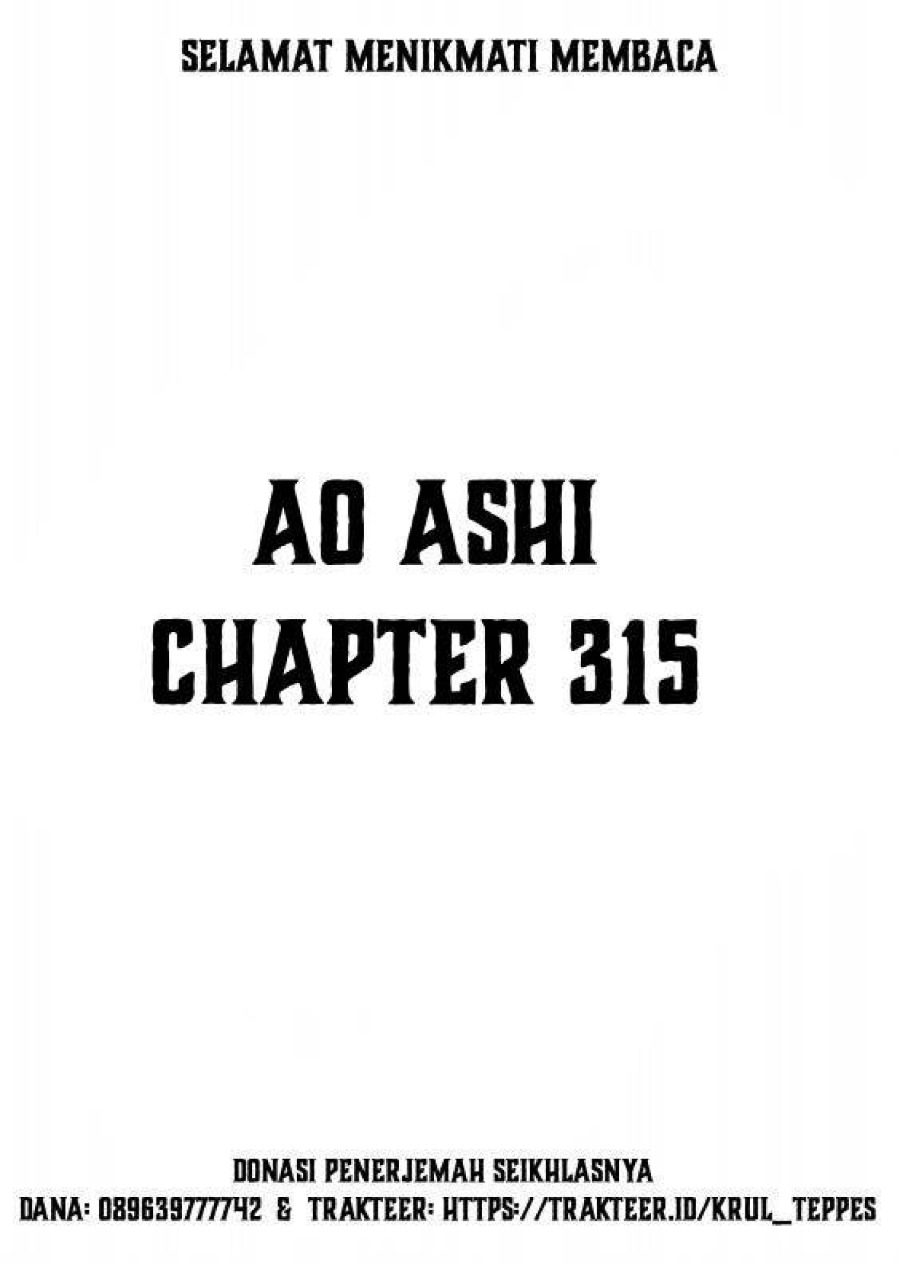 Baca Ao Ashi - Chapter 315 halaman 2