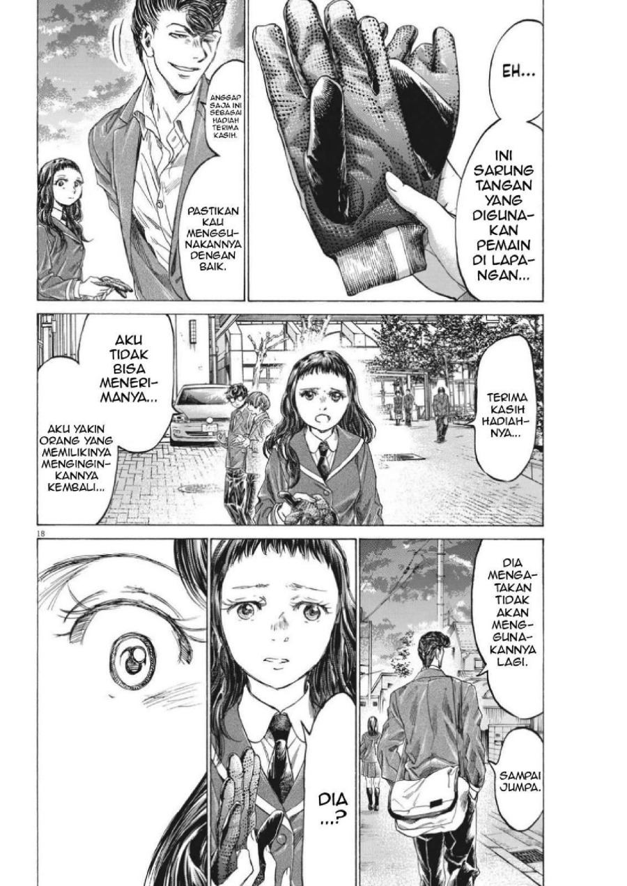 Baca Ao Ashi - Chapter 315 halaman 21
