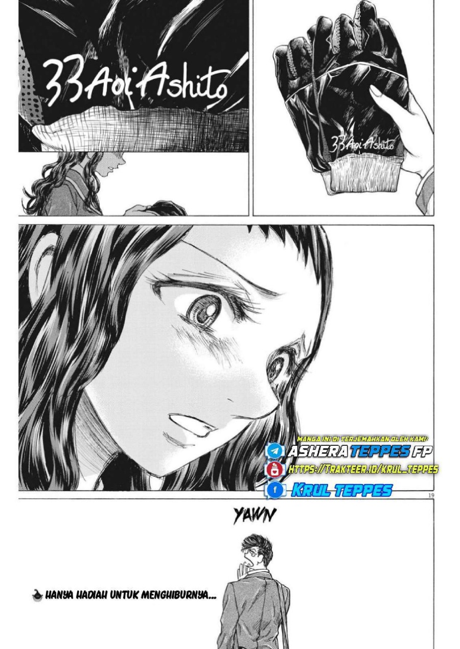 Baca Ao Ashi - Chapter 315 halaman 22