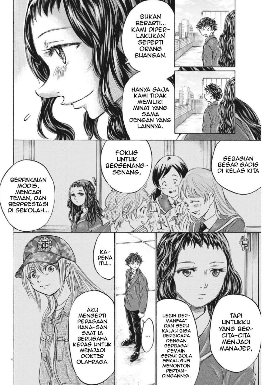 Baca Ao Ashi - Chapter 315 halaman 6