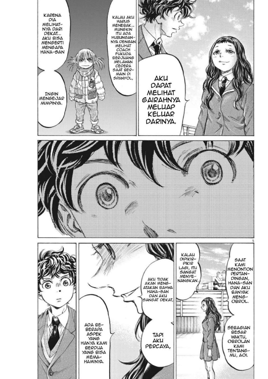 Baca Ao Ashi - Chapter 315 halaman 7