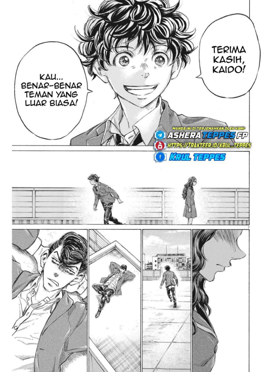 Baca Ao Ashi - Chapter 315 halaman 9