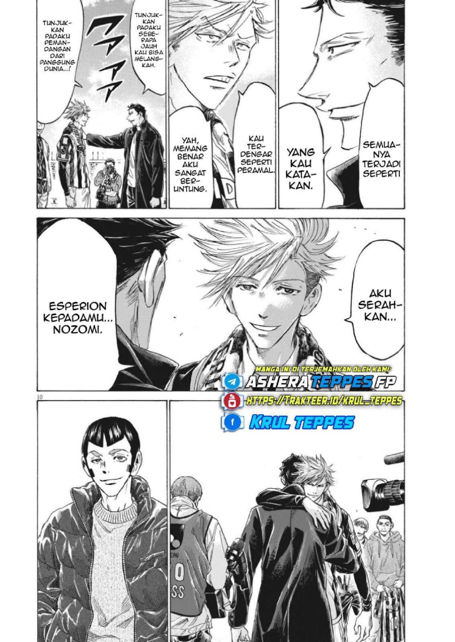 Baca Ao Ashi - Chapter 316 halaman 12