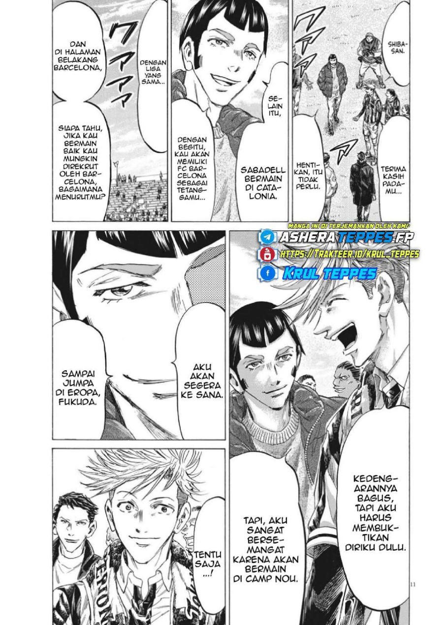 Baca Ao Ashi - Chapter 316 halaman 14