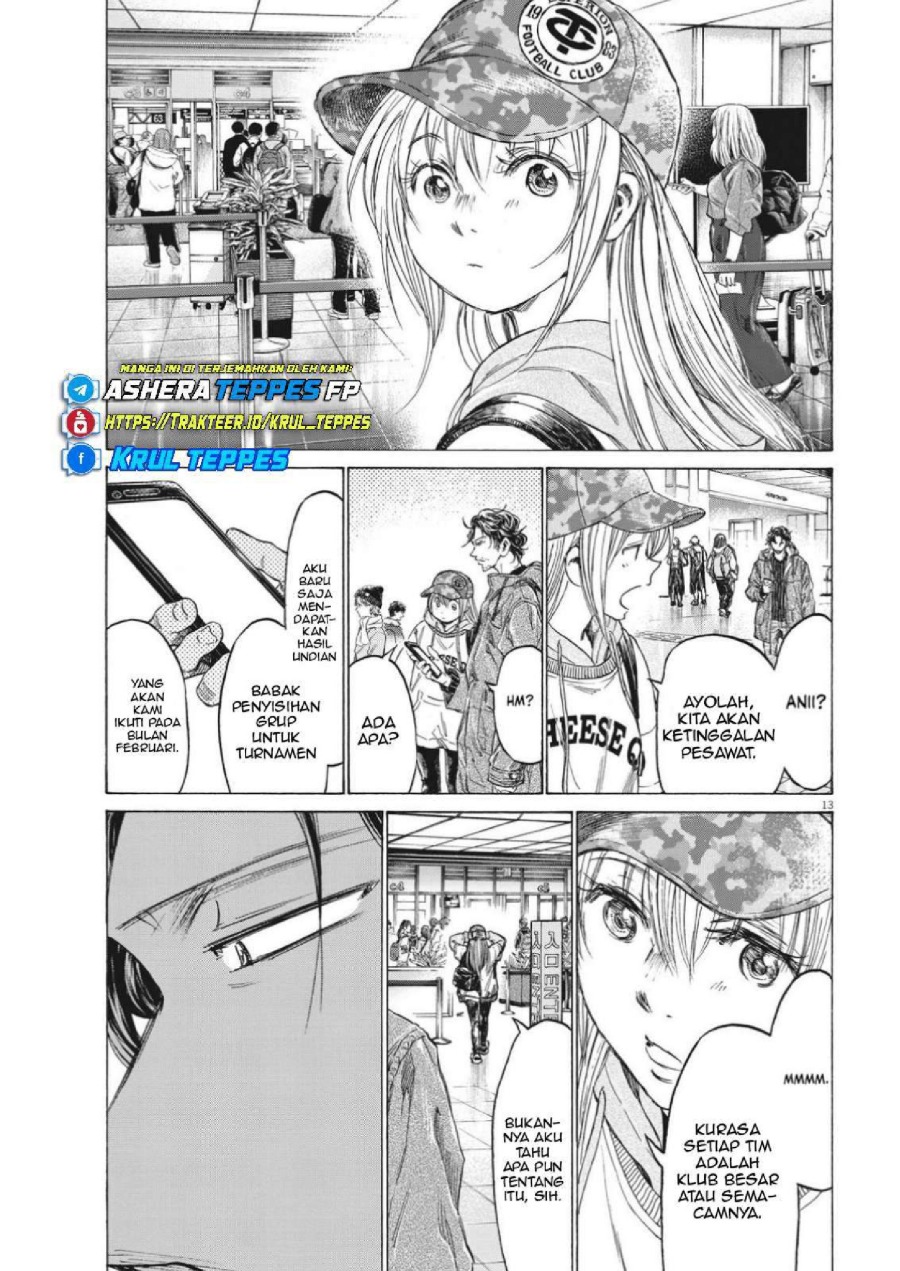 Baca Ao Ashi - Chapter 316 halaman 16