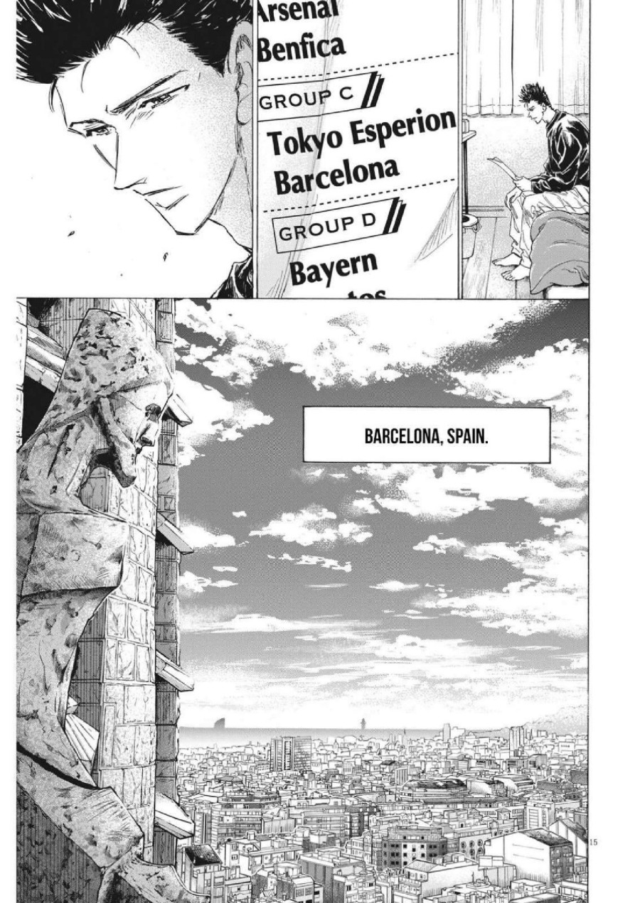 Baca Ao Ashi - Chapter 316 halaman 18