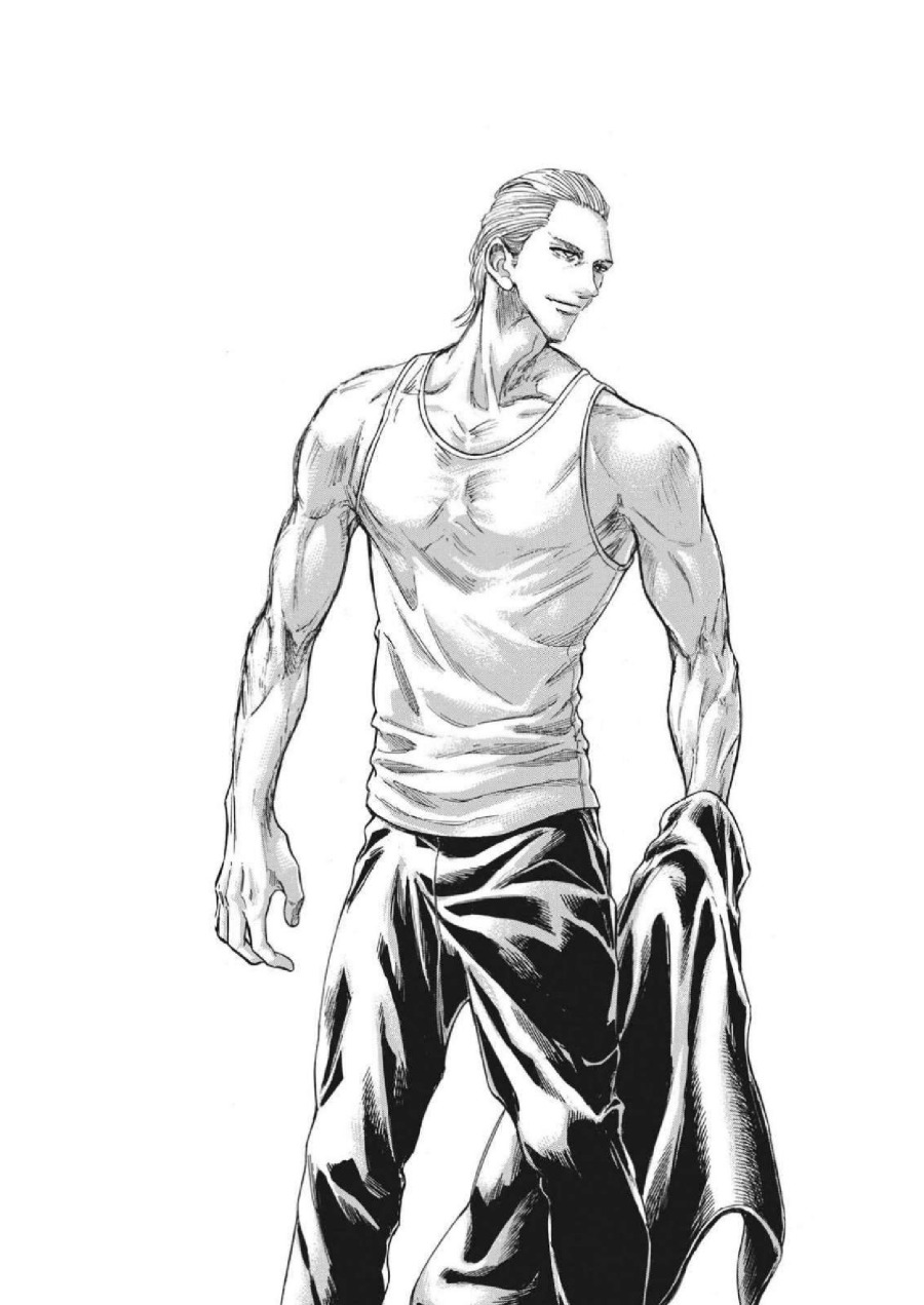 Baca Ao Ashi - Chapter 316 halaman 21