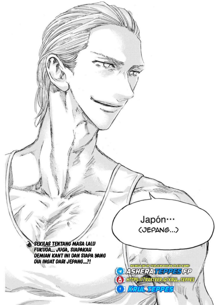 Baca Ao Ashi - Chapter 316 halaman 22