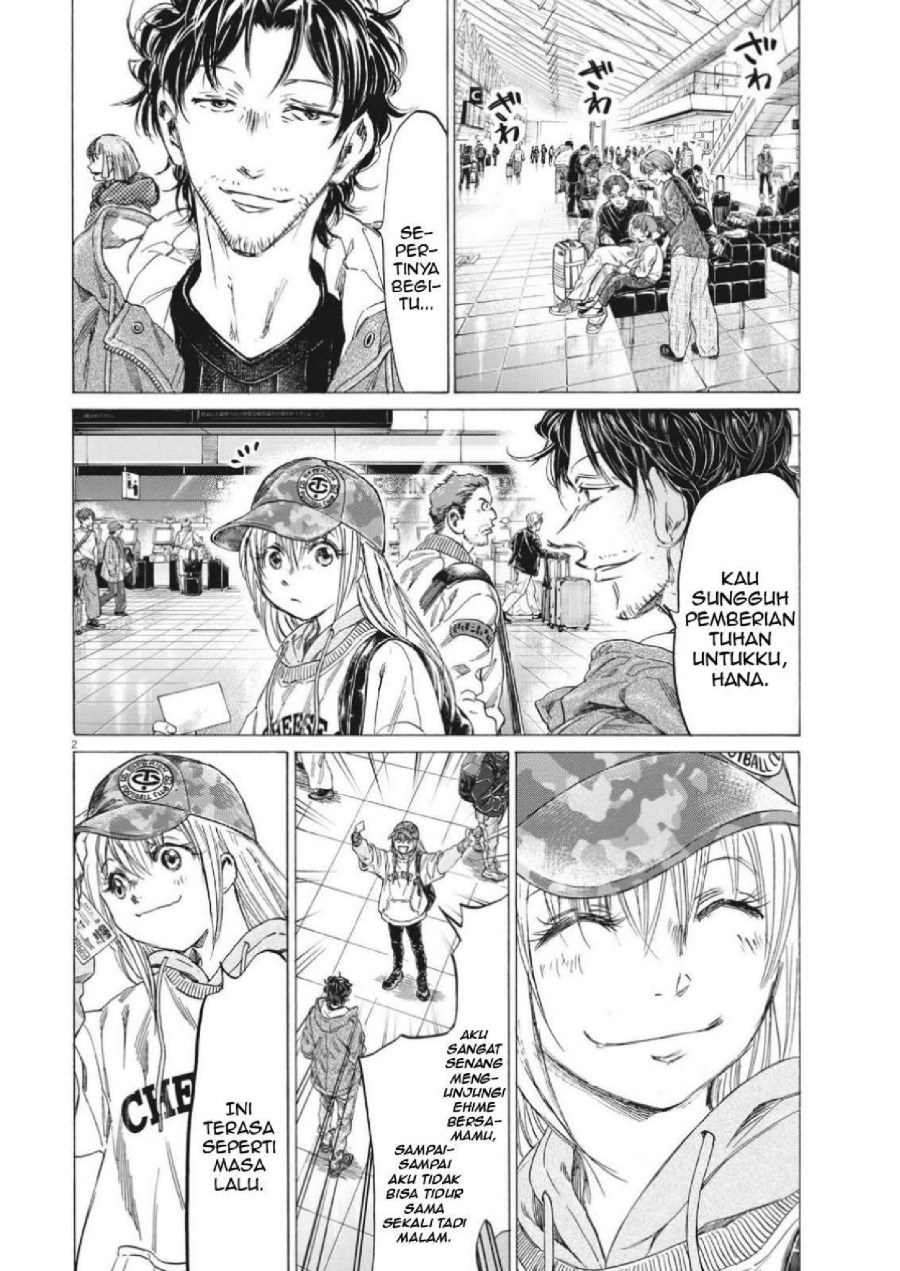 Baca Ao Ashi - Chapter 316 halaman 4