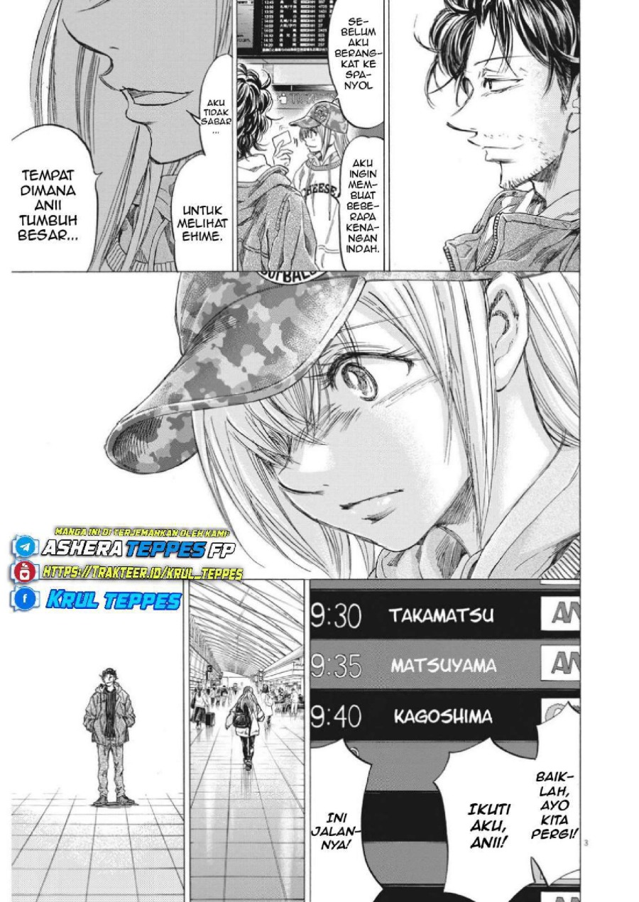 Baca Ao Ashi - Chapter 316 halaman 5