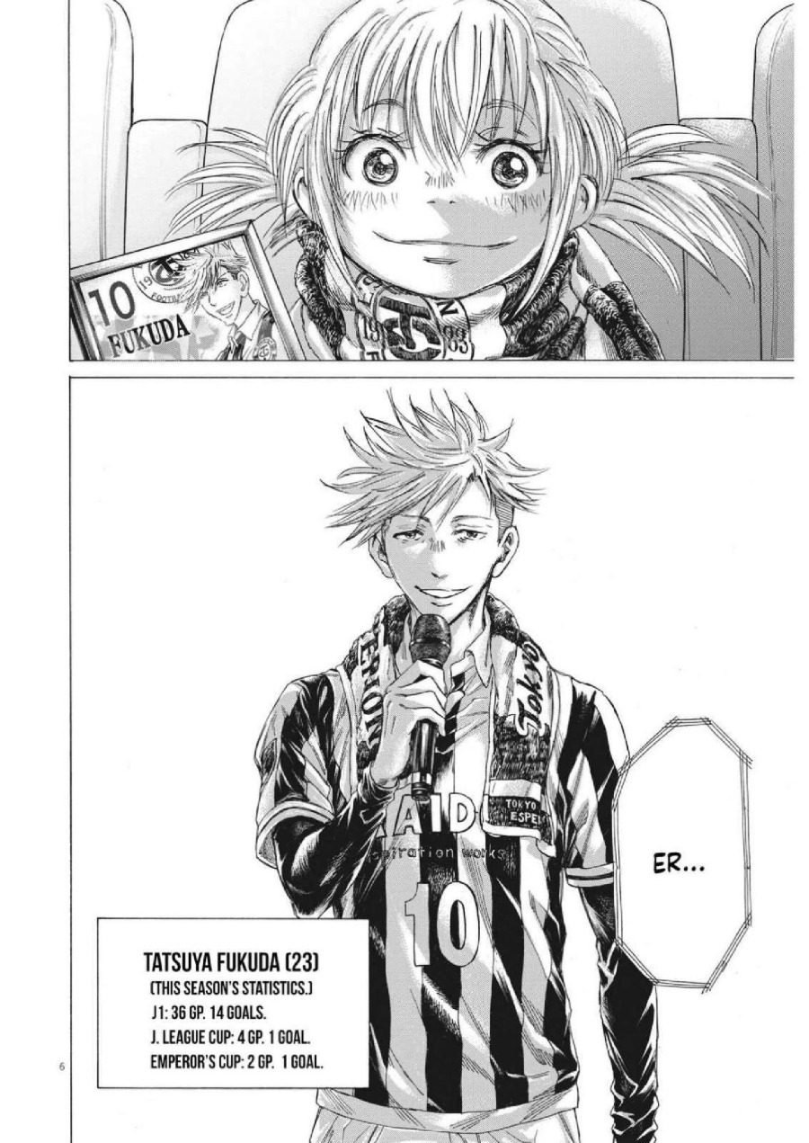 Baca Ao Ashi - Chapter 316 halaman 8
