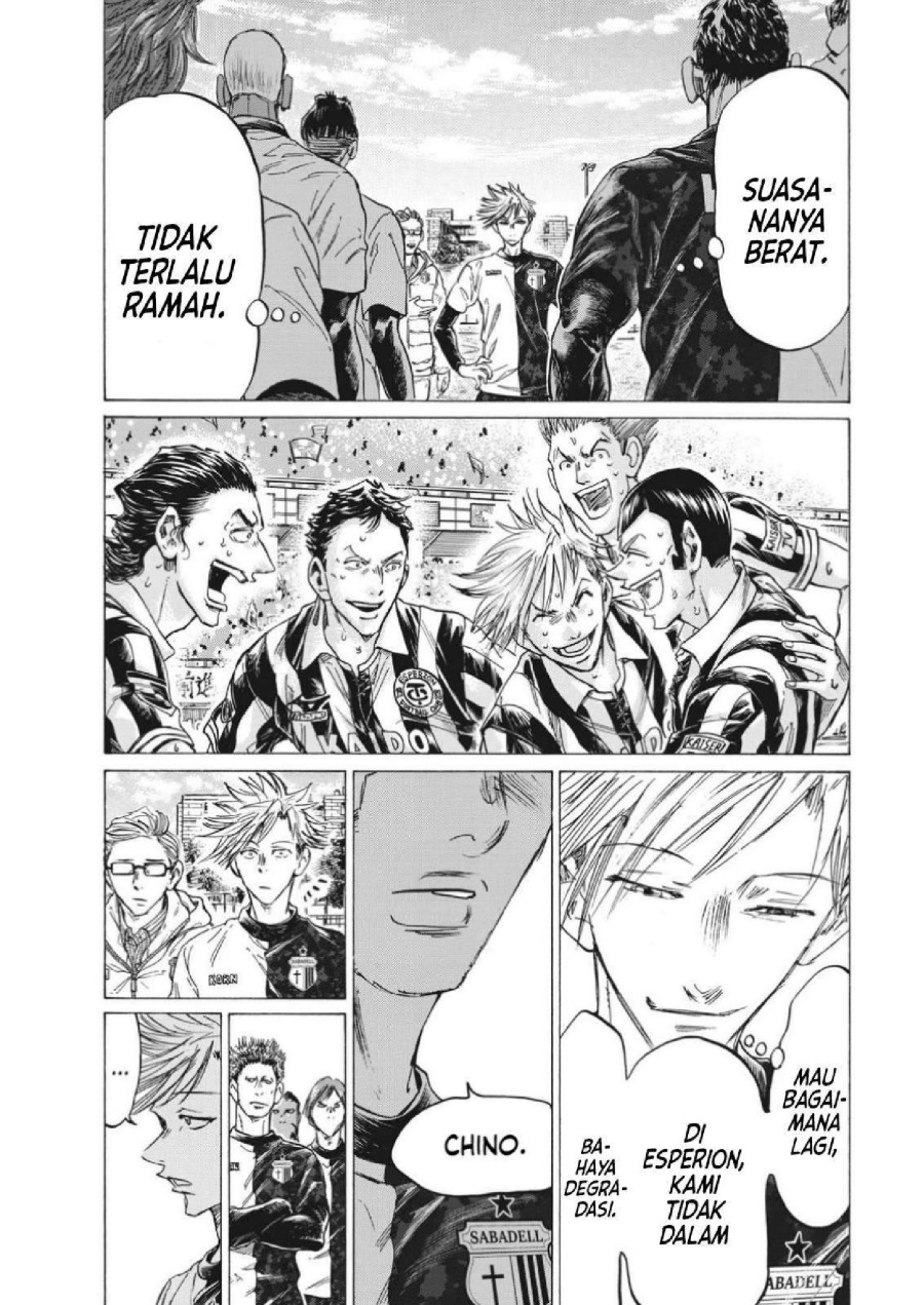 Baca Ao Ashi - Chapter 317 halaman 11