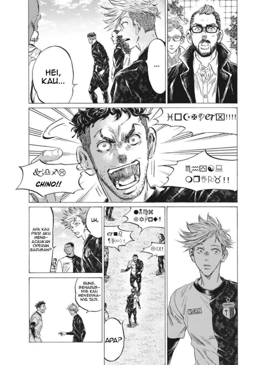Baca Ao Ashi - Chapter 317 halaman 16