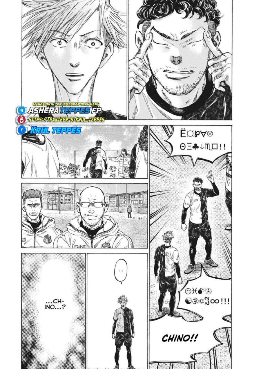 Baca Ao Ashi - Chapter 317 halaman 17