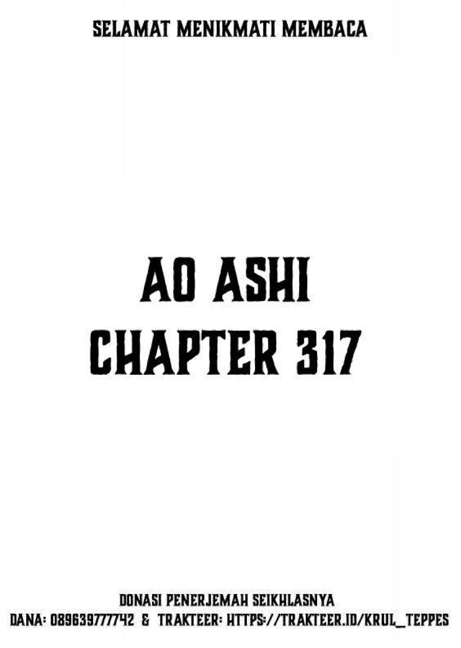 Baca Ao Ashi - Chapter 317 halaman 2