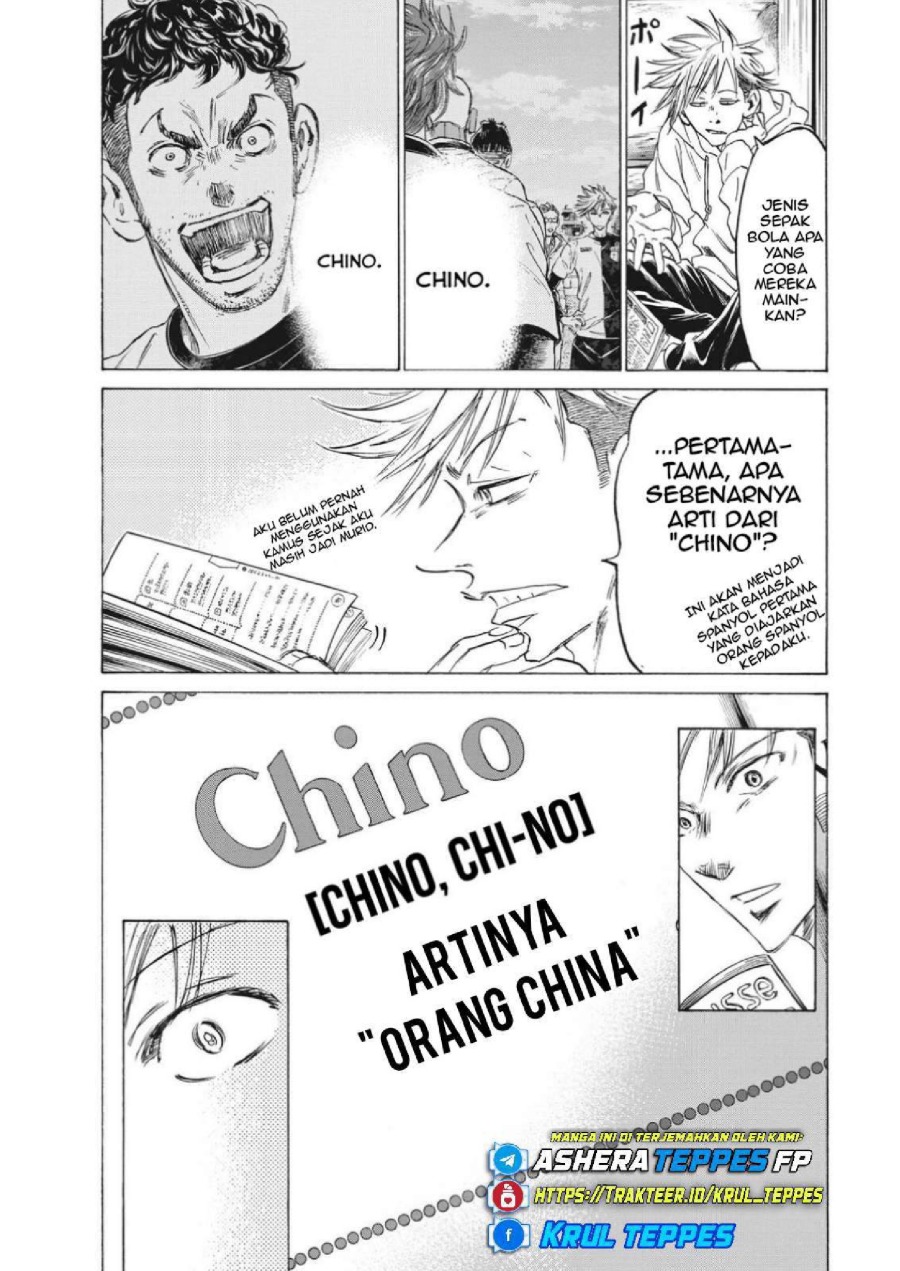 Baca Ao Ashi - Chapter 317 halaman 20