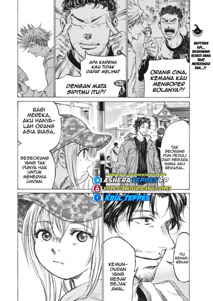 Baca Ao Ashi - Chapter 317 halaman 21