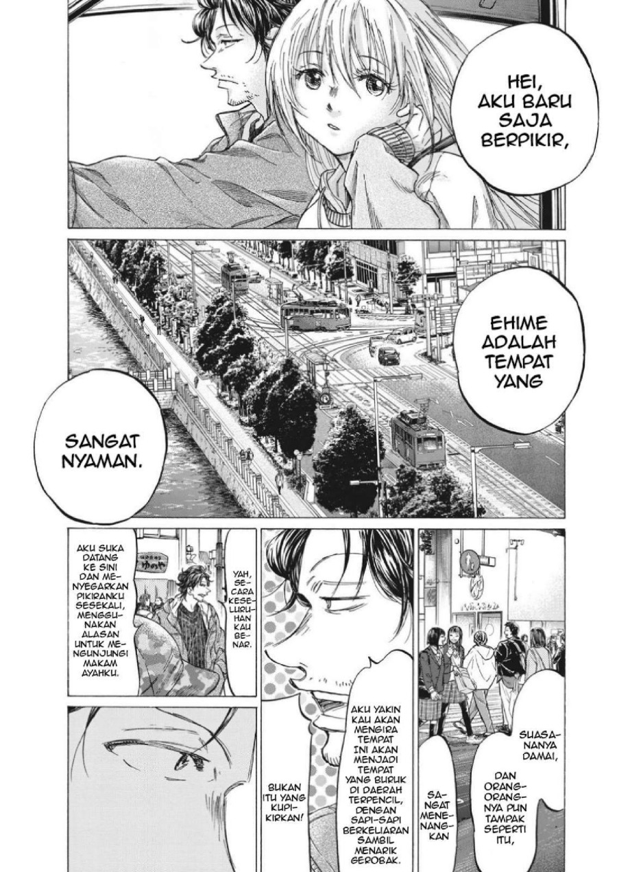 Baca Ao Ashi - Chapter 317 halaman 5