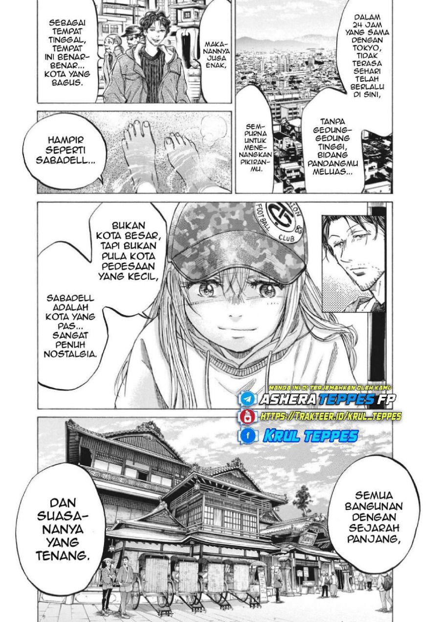 Baca Ao Ashi - Chapter 317 halaman 6