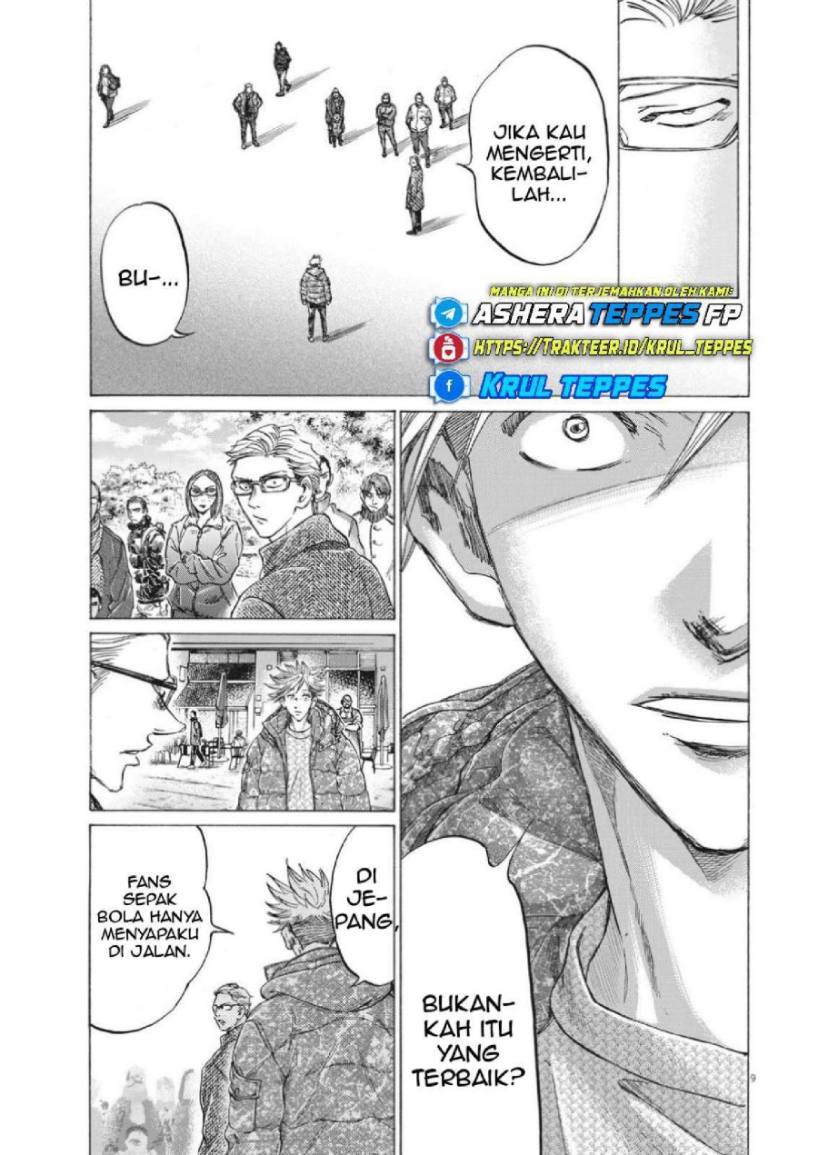 Baca Ao Ashi - Chapter 318 halaman 11
