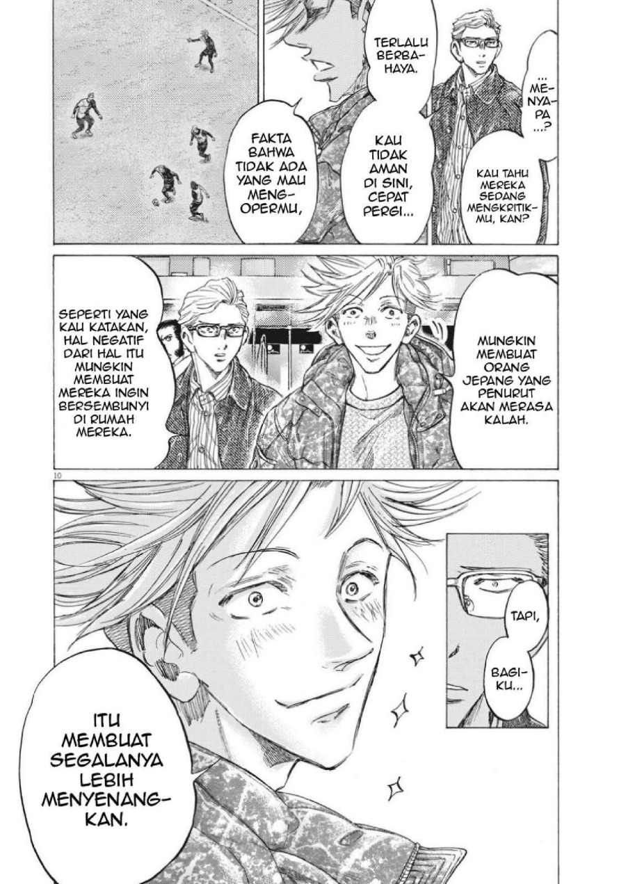 Baca Ao Ashi - Chapter 318 halaman 12