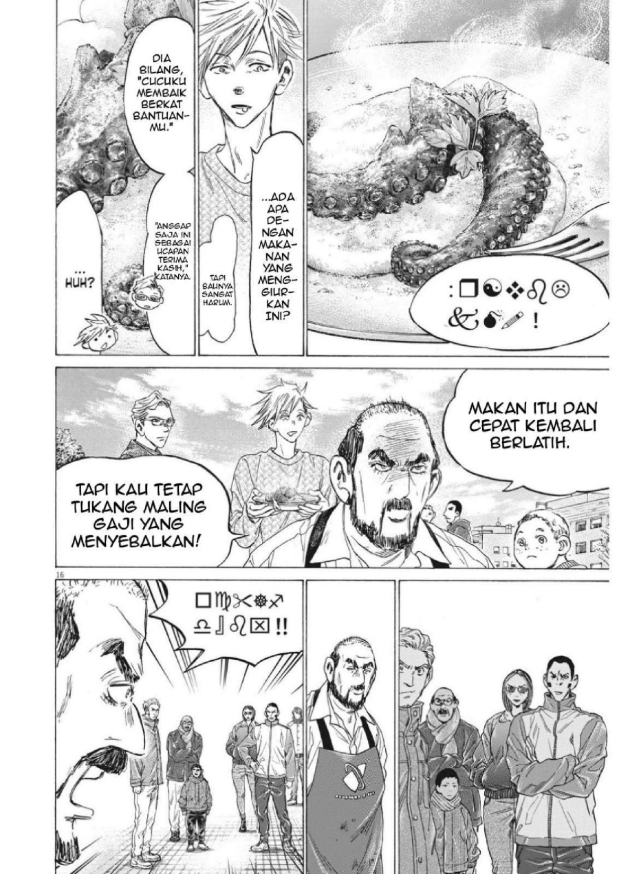 Baca Ao Ashi - Chapter 318 halaman 19