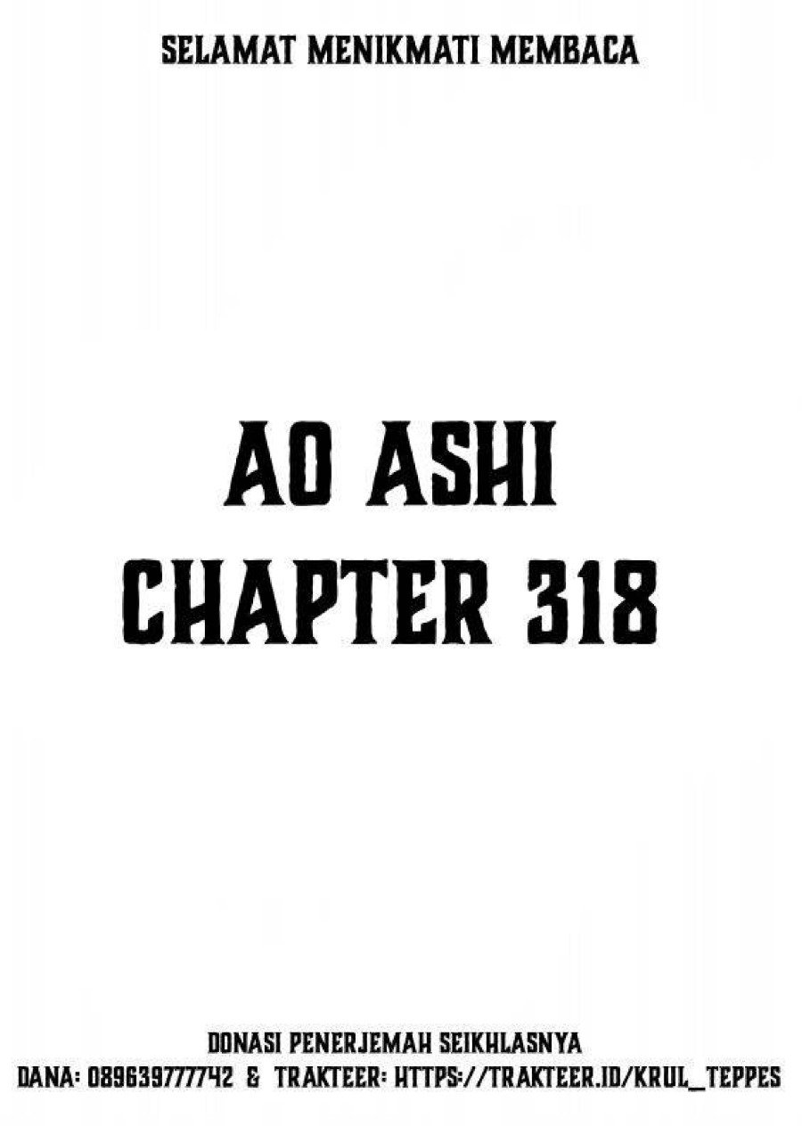 Baca Ao Ashi - Chapter 318 halaman 2