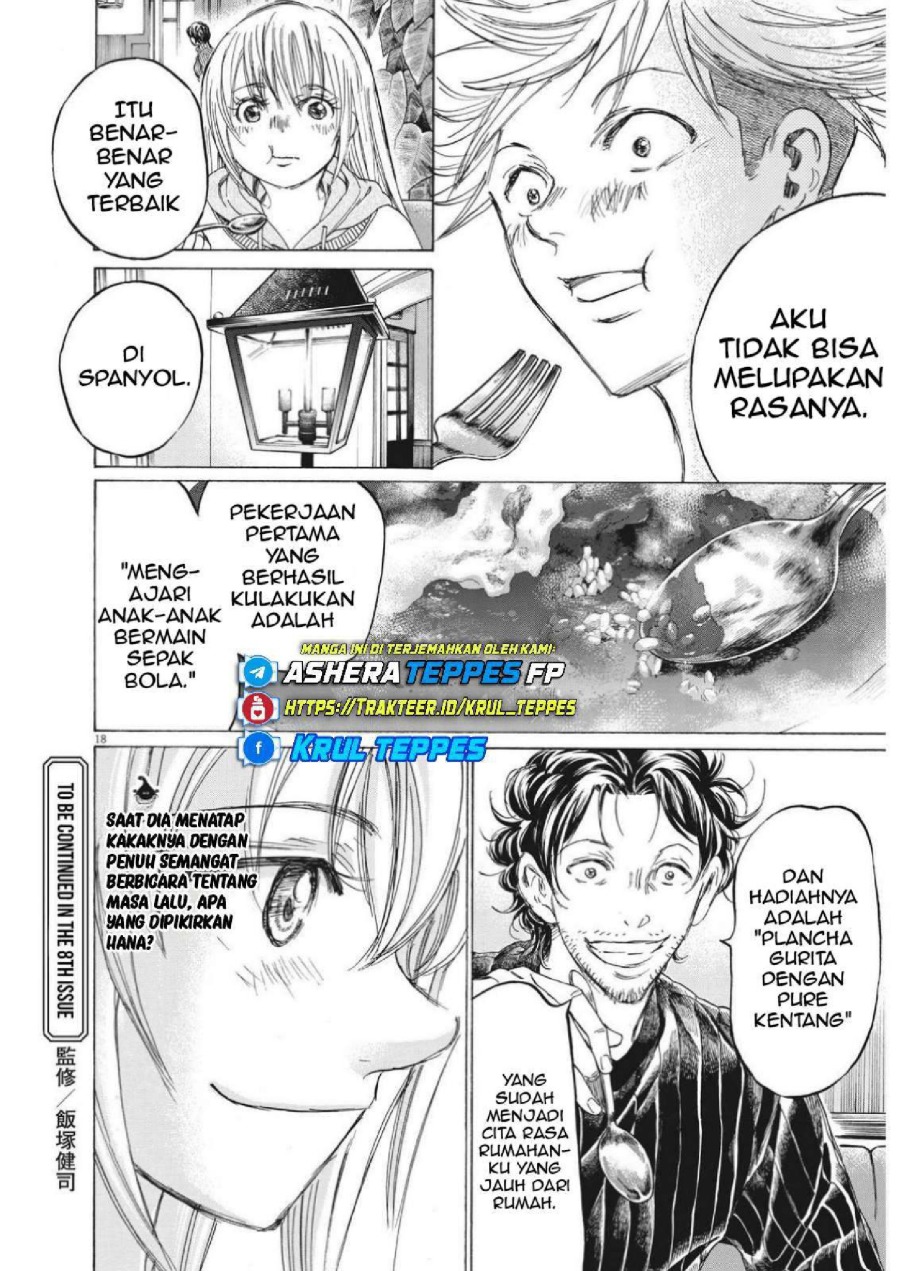 Baca Ao Ashi - Chapter 318 halaman 21