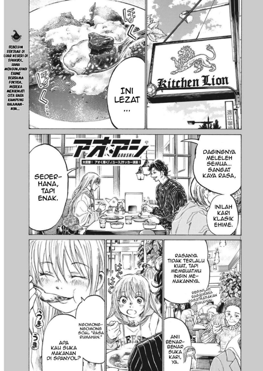 Baca Ao Ashi - Chapter 318 halaman 3