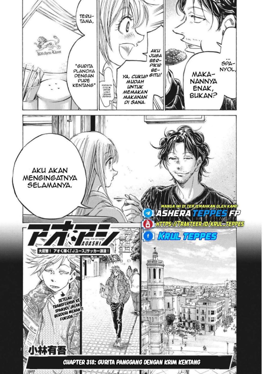 Baca Ao Ashi - Chapter 318 halaman 4